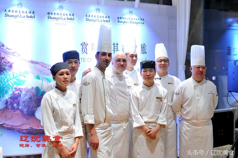 这家全球Top4的餐厅在沈阳只开三天？值不值得专程去吃