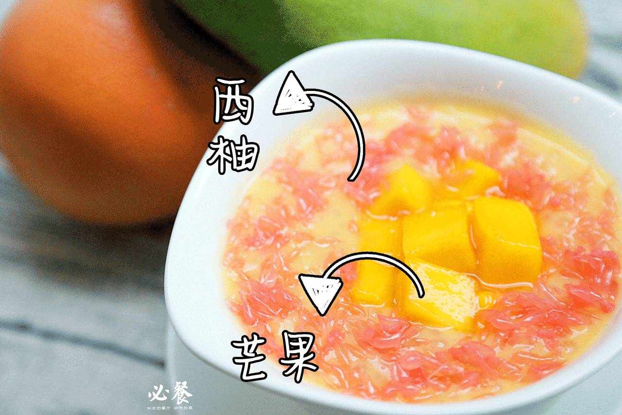 珠海香洲区美食老字号,珠海老香洲美食老字号29年