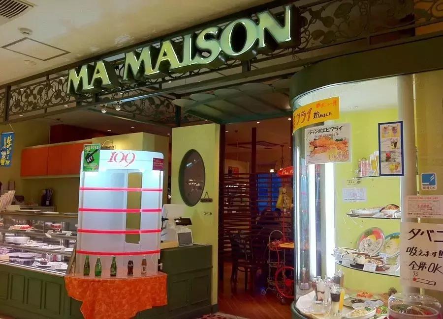 东京甜点店推荐,东京顶级甜品店