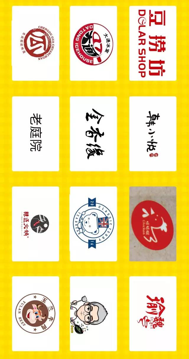 5折！5折！强力第四弹！12家热门歪果餐厅，5折吃遍全世界！