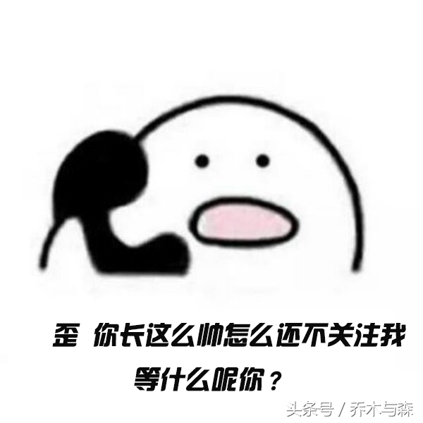 电影《狐闹干探》首富叶家被灭满门，所有尸体出现神秘黑紫色纹理