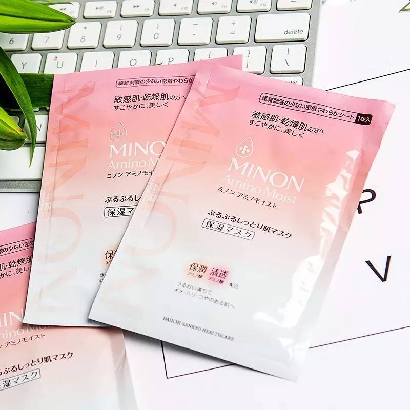 cosme清洁面膜,cosme面膜排名