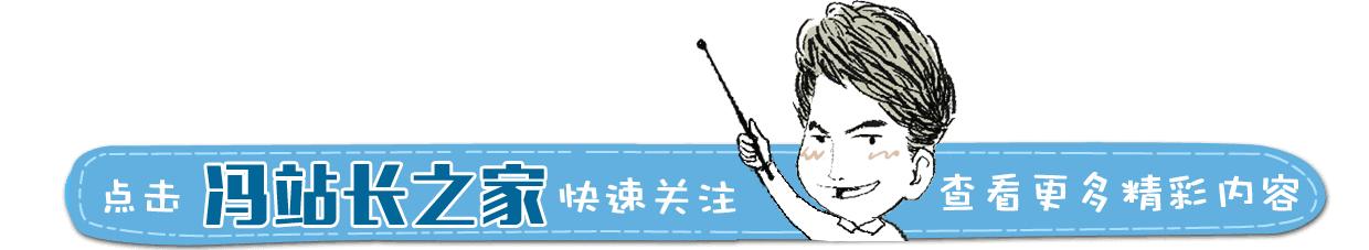 2017年7月13日医疗晨报
