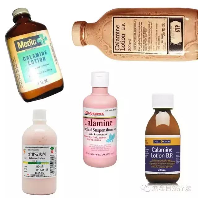 炉甘石洗剂痱子多久恢复,炉甘石洗剂祛痱子怎么越来越多