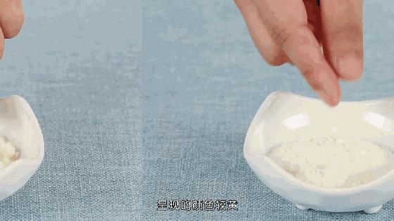 怀疑买到假奶粉要找哪个投诉,怀疑自己买到假奶粉了怎么办