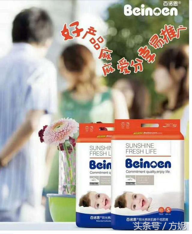 无特长找什么兼职比较好,单亲妈妈带孩子合适什么兼职