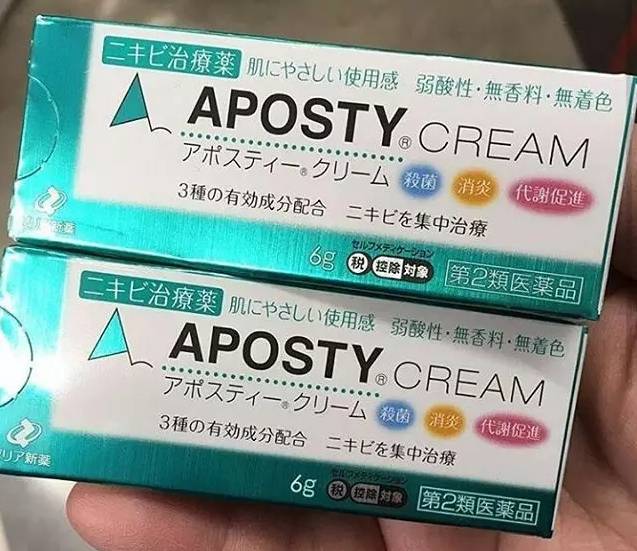 松本清必买药品,松本清跨境好物推荐