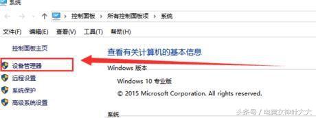 电脑打lol太慢怎么解决,lol打团就卡屏怎么办