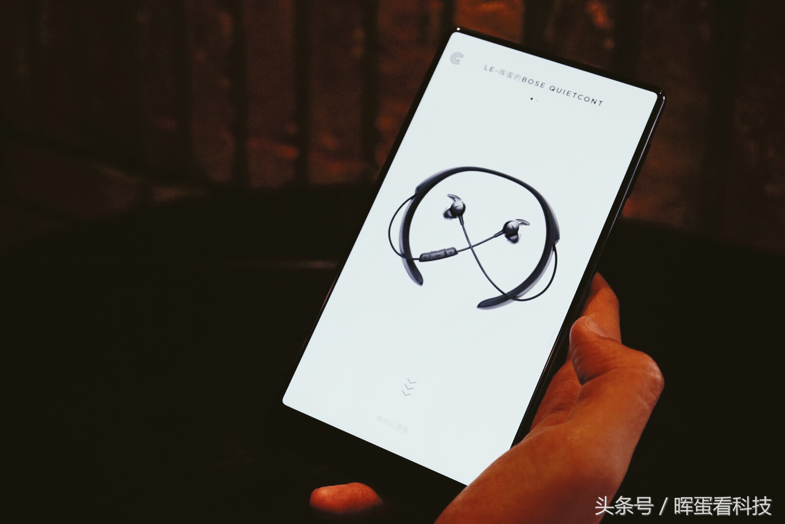 boseqc30耳机测评,蓝牙耳机测评排名boseqc