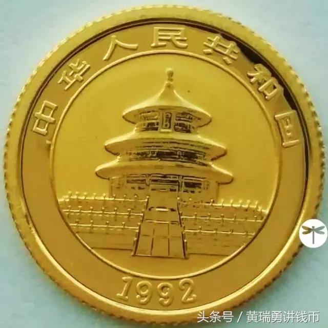 金银币有假的吗,金银币是骗人的吗