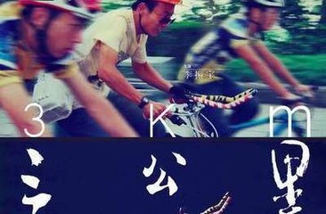 某团外卖的坑,某团外卖真实感受