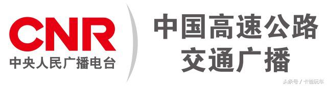 高速遇堵车七个细节决定你的安全,在高速堵车时想去厕所怎么办