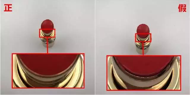 圣罗兰ysl圆管口红12号斩男色,斩男圣罗兰