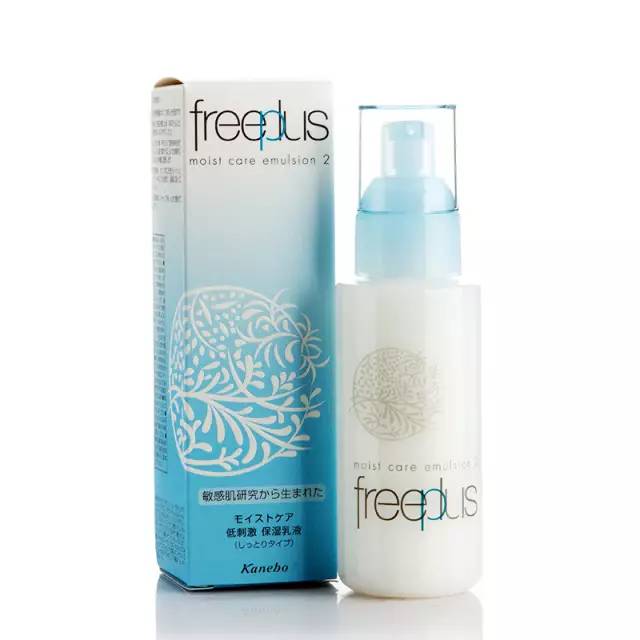 夏天用哪款乳液好用,哪款乳液能够提亮