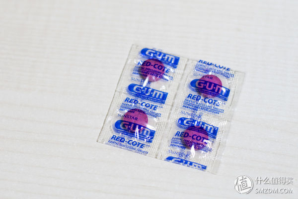 最新款电动感知牙刷测评,智能牙刷现在哪一款最好用