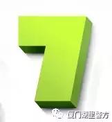 反诈防诈84条知识,反诈宝典