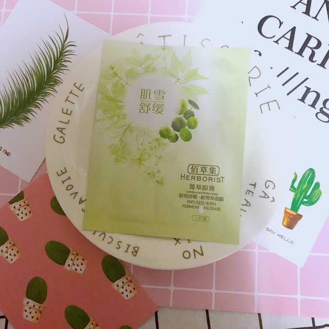 论干皮的自我修养，常用的片状面膜小盘点