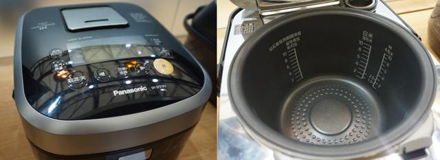 最先进的黑科技技术,最新发明的黑科技