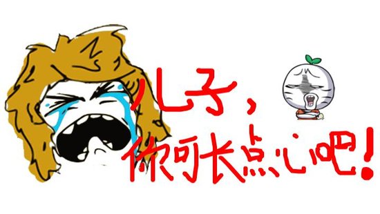 闹动静的不止农药还有暴雪和天刀