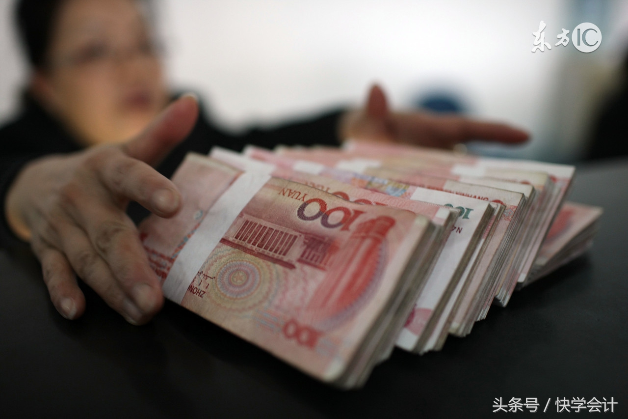 出纳新手如何登记日记账,业委会出纳现金日记账怎么做