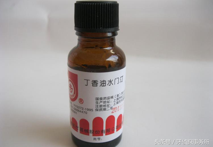 纳米补牙和树脂补牙区别,自己用补牙材料补牙