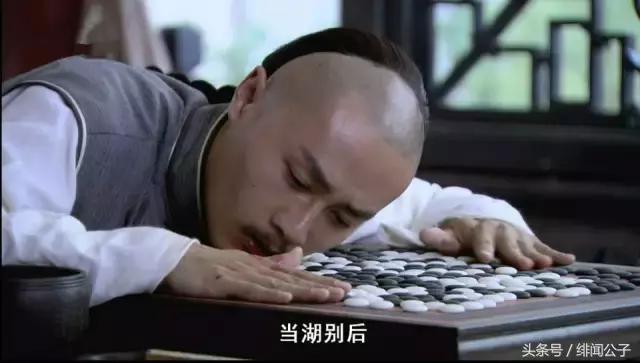 吴秀波与王凯的关系,吴秀波王凯同台飙戏