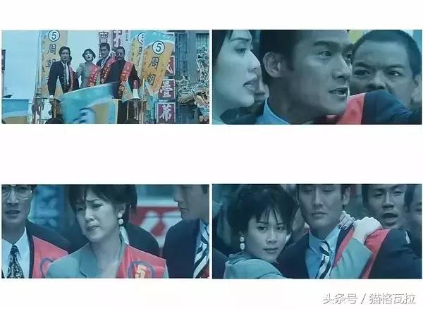 梁家辉被人说肾虚粤语,梁家辉被人当面说肾亏完全版