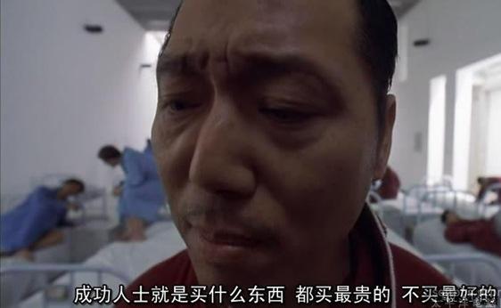 25天转会期满，看中超俱乐部如何机智钻空足协高压新政