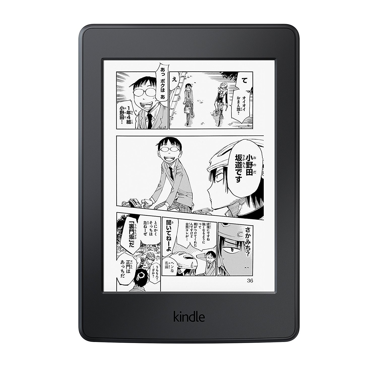 kindle经典款能看漫画吗,用kindle看京东读书