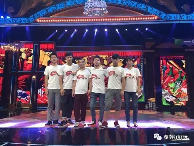 天越热心越down？长沙这20家人气最高的外卖帮你找回元气！