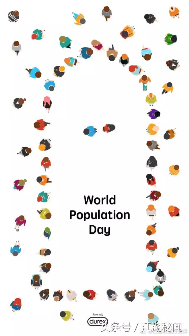 给杜蕾斯的文案情诗,杜蕾斯文案汇总大全