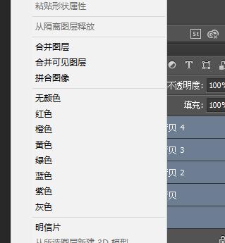 惠普打印机打印证件照片教程,打印机怎么打印证件照片