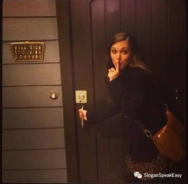 朋友开个店，卖酒的！一滴入魂Slogan！