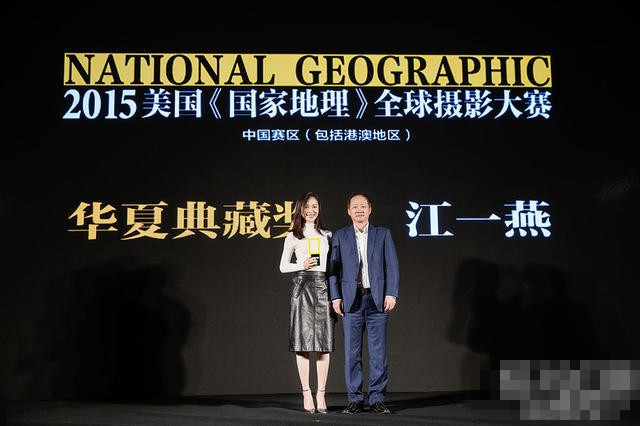 吴奇隆年纪轻轻就拿过跆拳道冠军，而江一燕的摄影兴趣还帮她得过国际大奖？