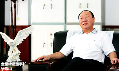 *身卖**百威失败，河南啤酒“地头蛇”金星如何抵御雪花、青啤、燕京围剿？