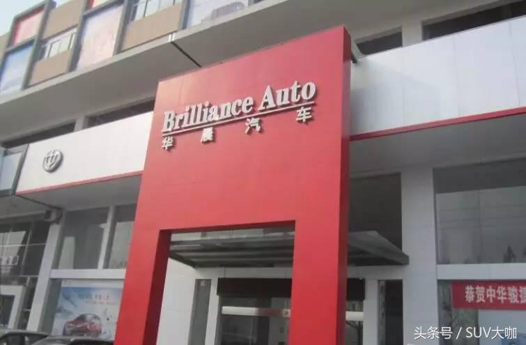 上市多年默默无闻这台suv为啥不火,这款10万级别的国产suv表现如何