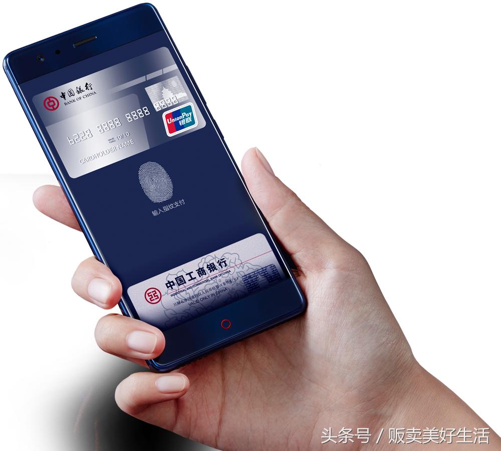 努比亚z17是全网通吗,努比亚z17尊享版跑分