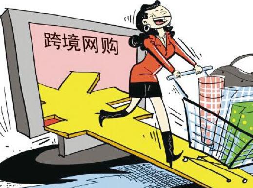 跨境保健品商品如何鉴定真假,跨境商品如何检验是正品