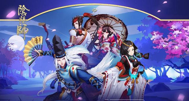 阴阳师式神外号有哪些,阴阳师式神声优真人