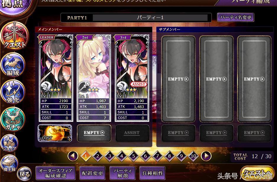 与fgo相似的游戏,类似fgo的pve游戏