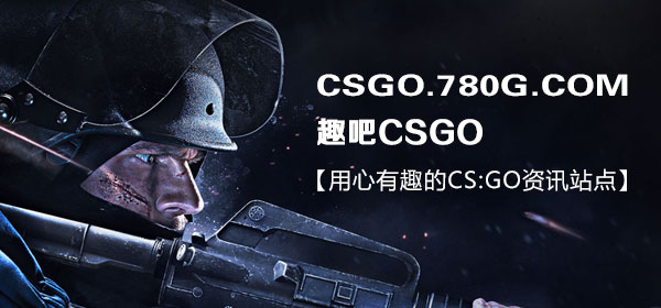 更换什么配置能提高csgo帧数,低配置核显提高csgofps帧数设置