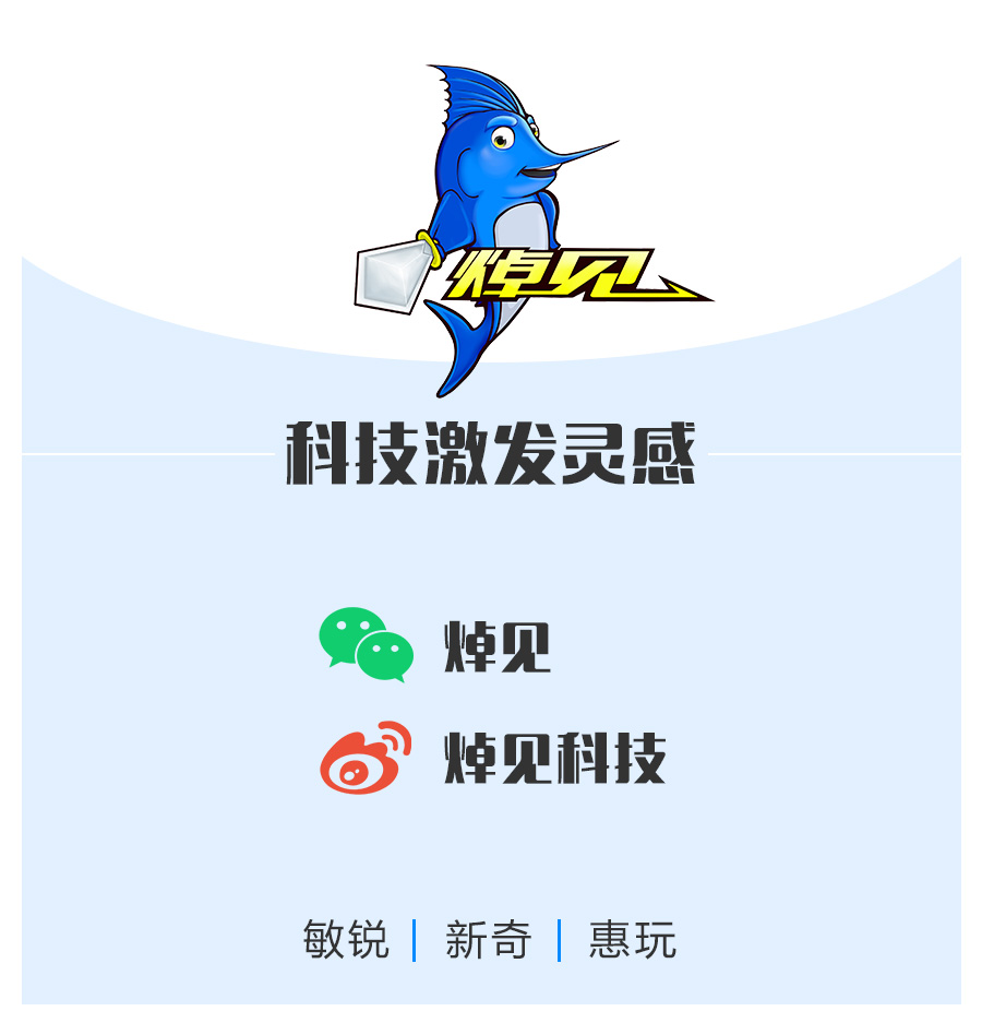 贴身智能手表,72小时快40秒机械表正常吗