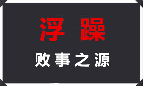 自媒体新手2个月的心路历程,新手入门自媒体7天