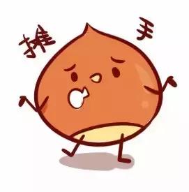 日本pola美白丸能淡黄褐斑吗,日本pola美白丸真假辨别