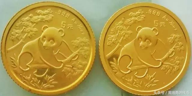 金银币有假的吗,金银币是骗人的吗