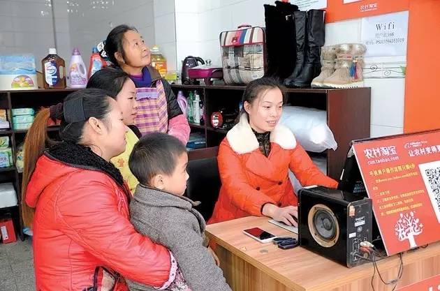 世行点赞、全球样本，农村淘宝靠农村电商驶入扶贫快车道