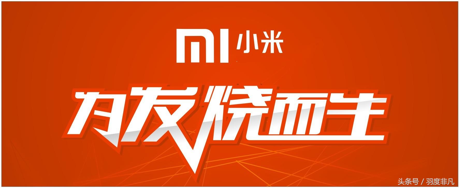 小米能打败ov吗,小米线下打得过ov吗