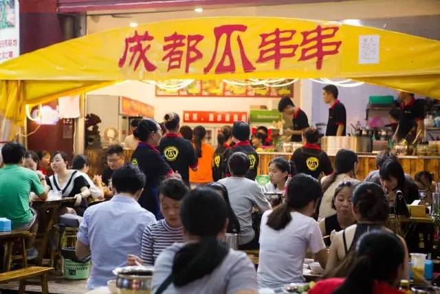 9大商圈100+餐厅5折狂欢！连high4天总有1家是你的菜