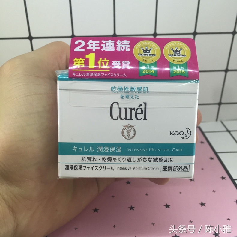 护肤小白推荐,合适小白用的护肤套装