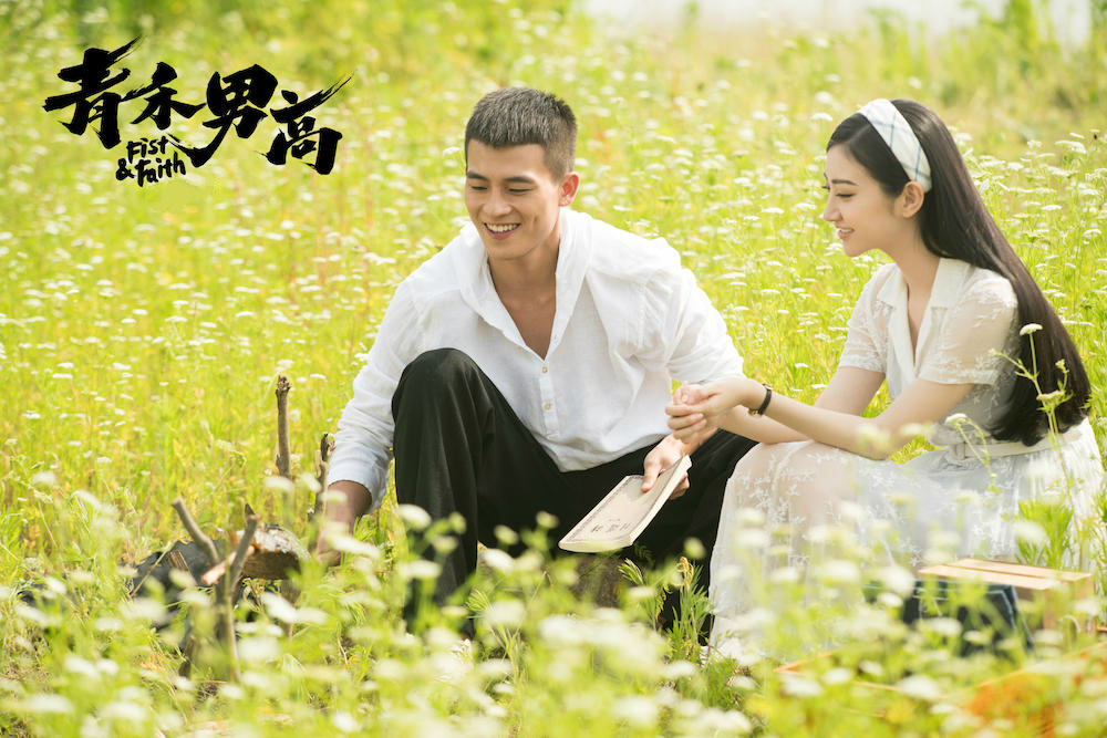 欧豪气质青禾男高,欧豪从小白成为实力小生